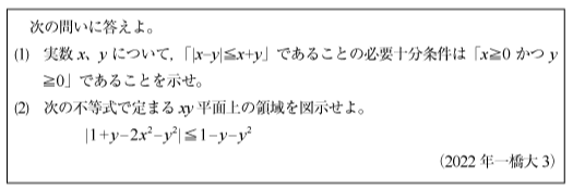 img20230901230728842125.png?v= img20230901230728842125.png?v=