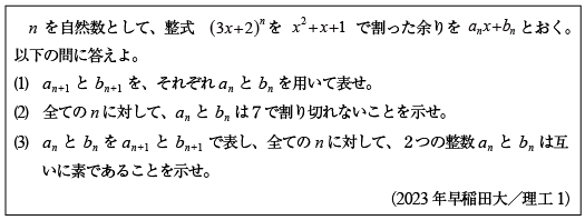 img20251208223827896165.gif?v=