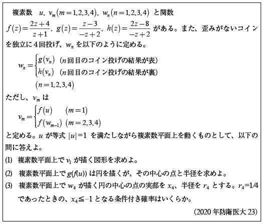 img20260208023422919544.gif?v=