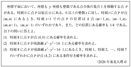 img20260412053543367614.gif?v=