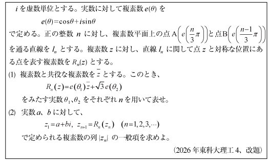 img20260418203828242113.gif?v=